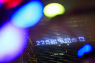 228和平紀念日 台北101點燈守護民主價值