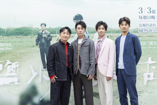 「鹽水大飯店」開播登Netflix 盼帶動台語主流化