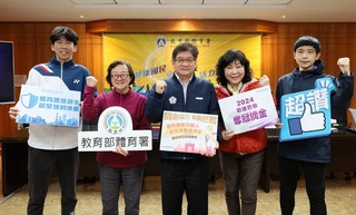 巴黎帕運8/28登場 體育署核定1.6億元助選手拚佳績