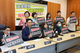 陳俊翰逝世引關注  立委籲政院速提身權法修法版本