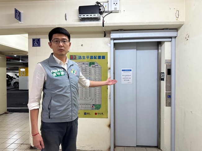 台中廣十停車場電梯不能用 市府：已更新竣工 | 華視新聞