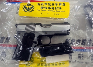 租工廠改造網購操作槍  新北警攻堅逮1嫌移送