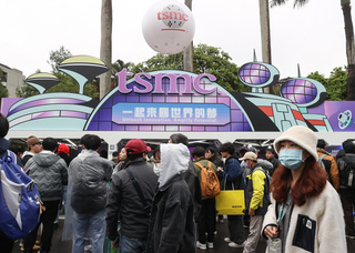 台積電今年將在台招募6000人 碩士年薪上看200萬元