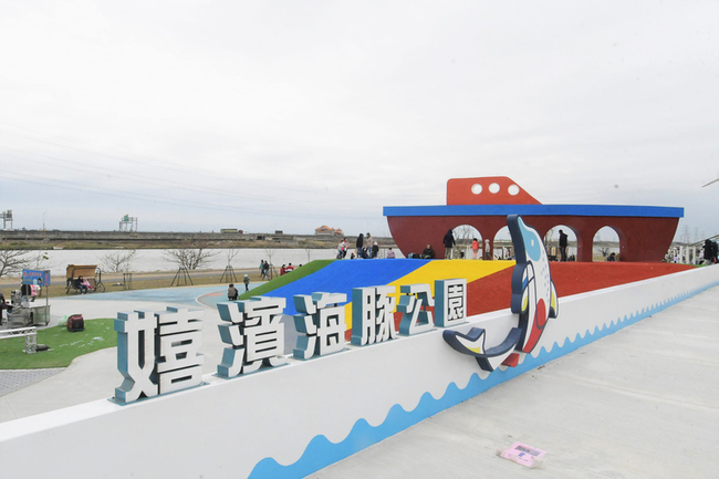 彰化首座水岸遊憩公園啟用 將成西北角觀光新亮點 | 華視新聞