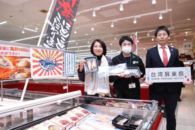 屏東好物上架日本熊本超市 台積電員工搶購家鄉味 | 華視新聞
