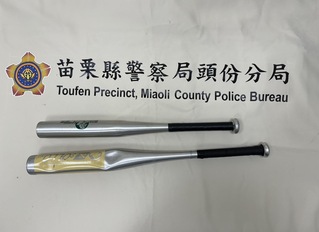 不按規矩還惱羞毆打娃娃機台主 苗栗警逮6人