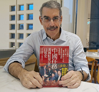 遭監控恐嚇驅逐出境  美駐中記者憶如何挖掘真相