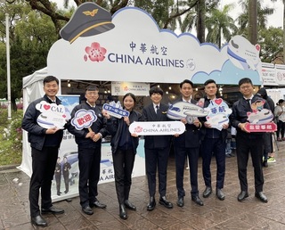 華航擴充機隊招募120名機師 前進校園徵才