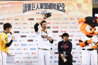 戶鄉翔征交流賽獲投手MVP 台式應援震撼延續到賽後