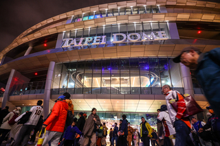 巨人交流賽第2場3萬人進台北大巨蛋 30分鐘完成疏運