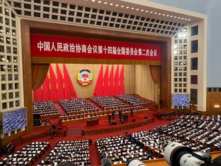 政協開幕兩岸沒有多著墨  僅回顧融合發展