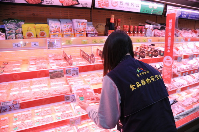 台糖梅花肉片想上架 中市：未收到相關來文 | 華視新聞
