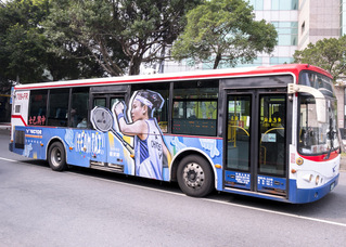 戴資穎拚搶法國羽球賽第2冠 邀請全民Team Tai