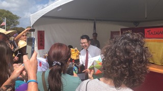 美南佛州亞洲文化節  當地副議長力讚台灣遊