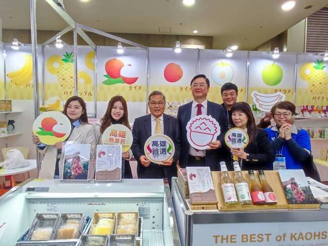 2024東京國際食品展開幕 高雄9家農企開拓日本市場 | 華視新聞