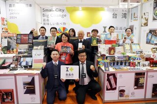2024東京食品展開幕 8家嘉市好店站上國際舞台