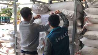 蘇丹紅辣椒粉流向雲林3家公司 縣府：未流入市面