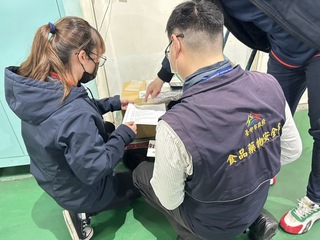 蘇丹紅辣椒粉流向新增中市5業者 下架逾7400公斤