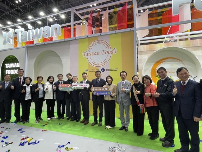 2024東京食品展開幕 13縣市赴日搶商機 | 華視新聞