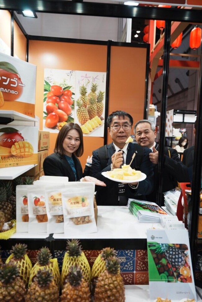 東京食品展 黃偉哲出席力推「台南號」逾80種好物 | 華視新聞