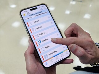 虛擬健保卡使用量 中醫大附醫破2萬人次全國第一