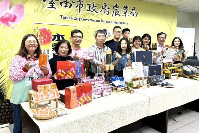 台南400紀念版包裝助行銷 12優質農產品上架 | 華視新聞