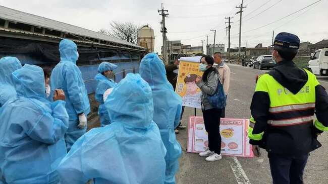 雲林東勢2週內3禽場感染H5N1 加強防疫、落實管理 | 華視新聞