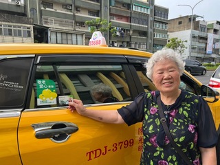 竹市敬老、愛心卡每月600點  搭小黃也可補助