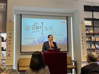 馬英九：賴幸媛陸委會表現  大家覺得我找對人