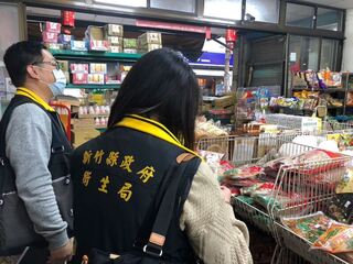 蘇丹紅風暴 竹縣醫療機構、學校等停用胡椒粉