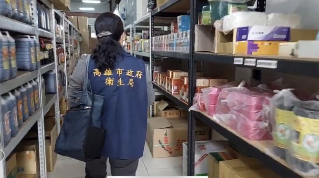 青辣椒粉也含蘇丹紅 高雄1110盒白胡椒粉全售出 | 華視新聞