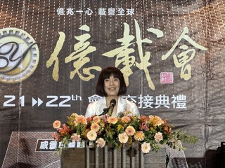 威致目標綠電採用占10% 本業上半年保守看待