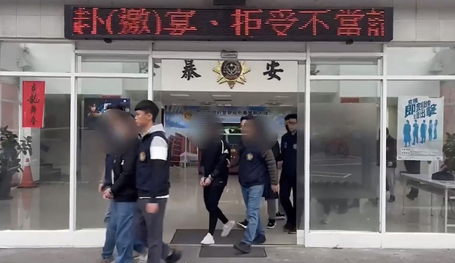 虛擬貨幣詐欺案 檢警發動第三波查緝逮14人 | 華視新聞