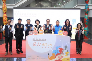 慶祝婦女節  中市表揚傑出女力代表28人