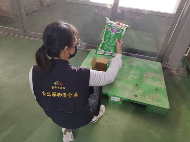 中市新增問題辣椒粉產品 學校及長照機構暫停使用 | 華視新聞