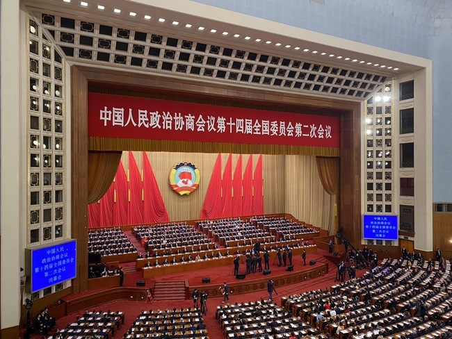 中國政協閉幕 王滬寧強調堅持黨領導 | 華視新聞