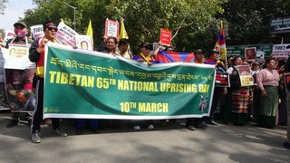 西藏抗暴紀念日 流亡印度藏人要求中國歸還家園