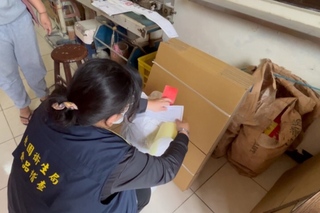 蘇丹紅風波 桃園下架金禾味香雞排浸漬粉等2產品