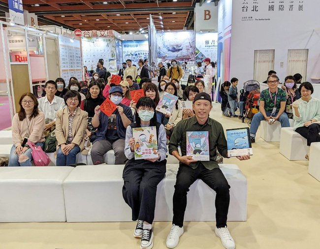 華梵碩專班林柏廷創作兒童繪本  獲台北書展首獎 | 華視新聞