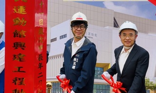 小港運動中心動土 陳其邁：拚任期內建置14座