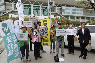 環團質疑空污抵換原則 環境部允諾檢討後再行公告