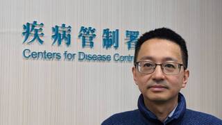 傳染病防治法擬修法 明訂防疫隔離假、電子圍籬