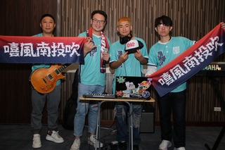 南投首場嘻哈派對16日登場  邀年輕人免費同樂