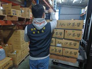 追查含蘇丹紅沙茶醬與炸雞粉  竹縣府查下游廠商