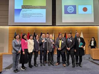 亞太議員聯合會年會  日本帛琉盼與台深化交流合作