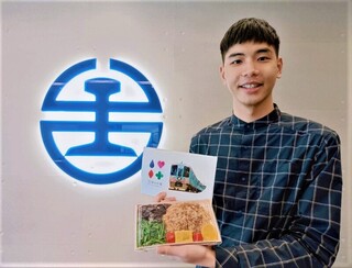 台日再聯名推秩父草鞋豬排便當 14日開賣僅300份