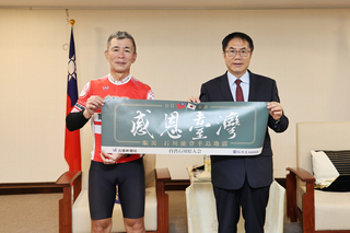 台灣石川縣人會單車環島 感恩援助能登半島強震