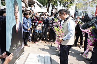 228受難者湯德章逝世77週年 黃偉哲等人追思