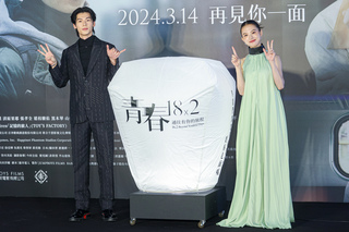 「青春18x2」首映  許光漢、清原果耶重現放天燈