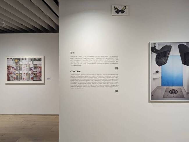 忠泰美術館引國際攝影展 以影像濃縮世界樣貌 | 華視新聞